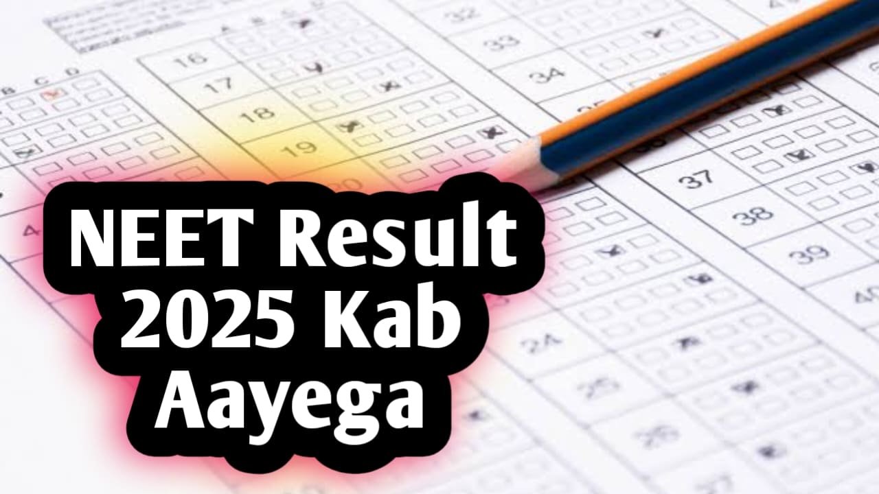 NEET Result 2025